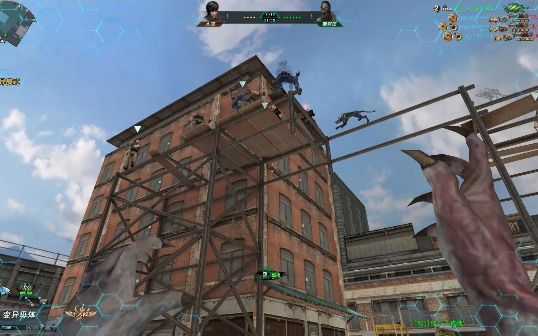 生死狙击的有趣食客30.