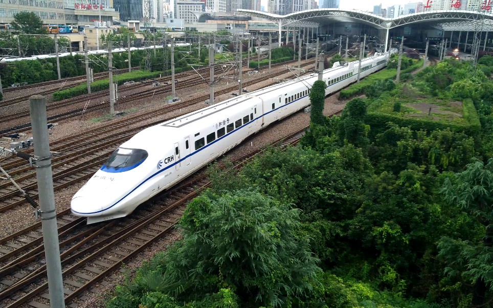 crh2c2106担当沪合标杆g7252次上海站7站台发车