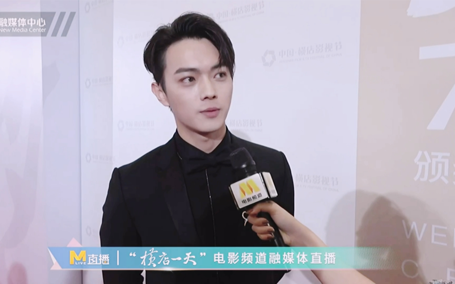 20201101许凯文荣奖红毯后台采访