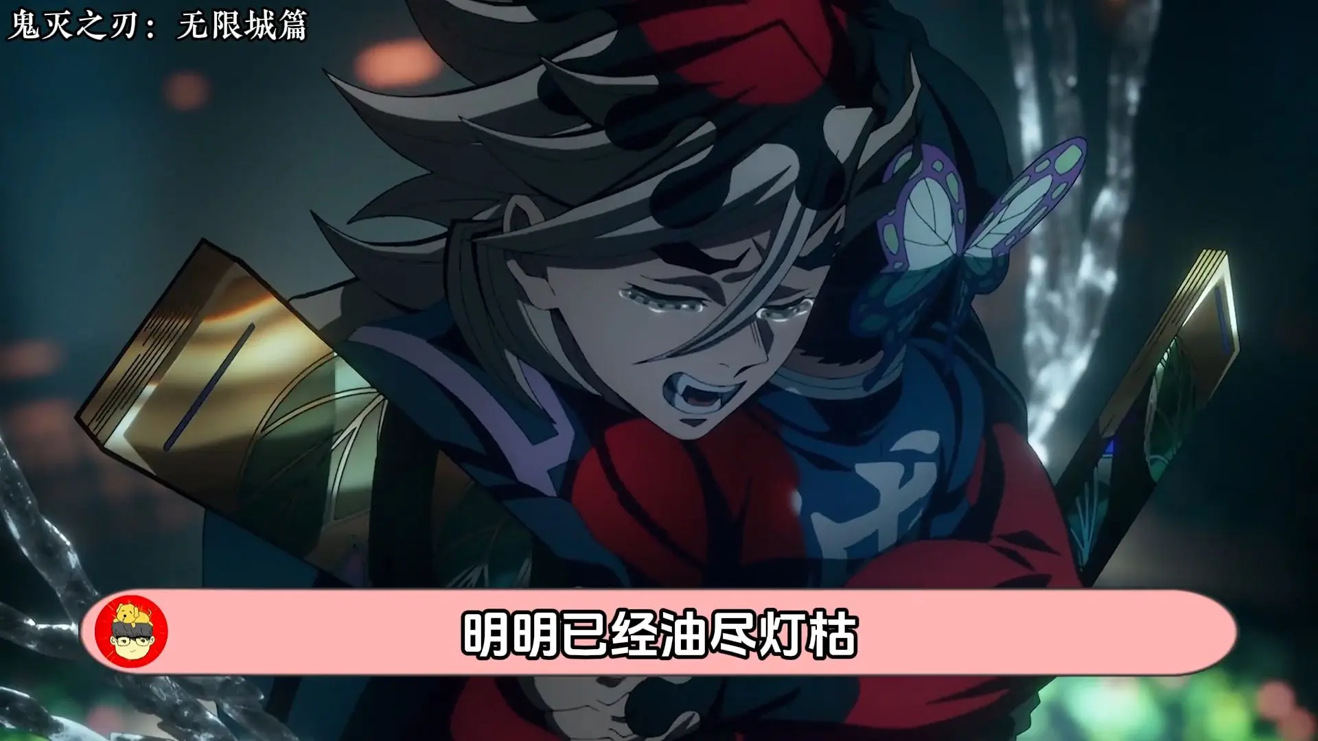 视频去哪了呢?_哔哩哔哩_bilibili