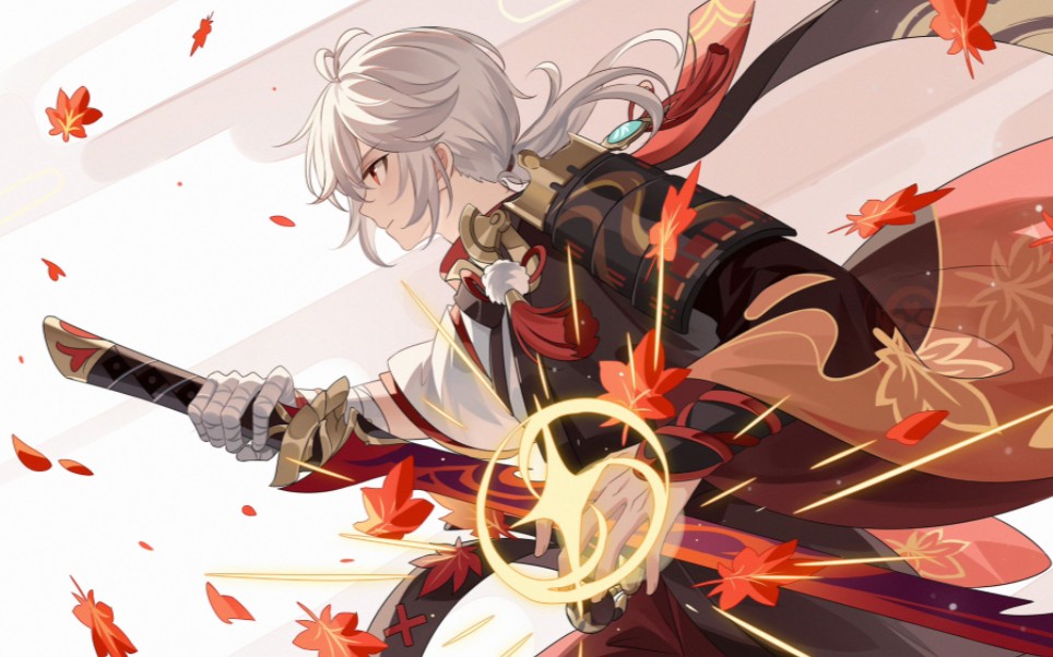 「在下枫原万叶 不足挂齿」