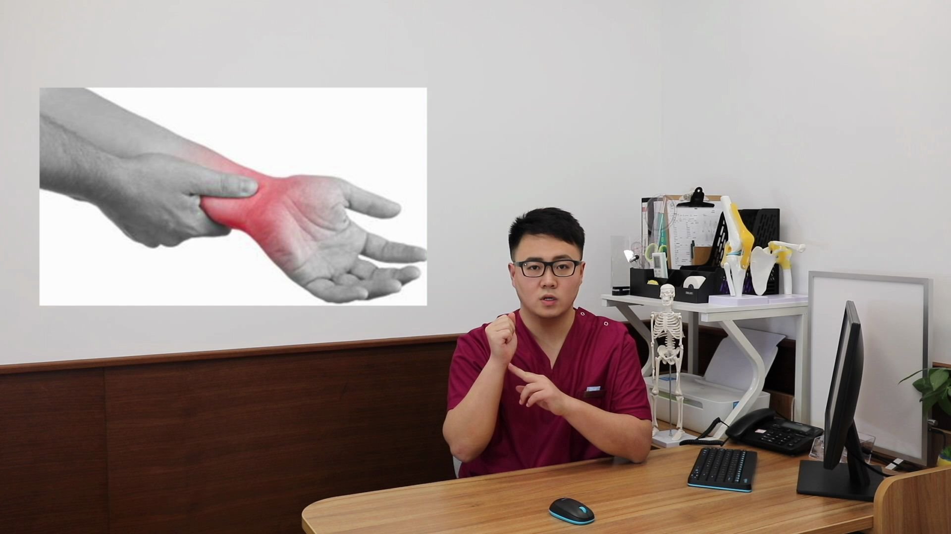 四个动作解决腕管综合征