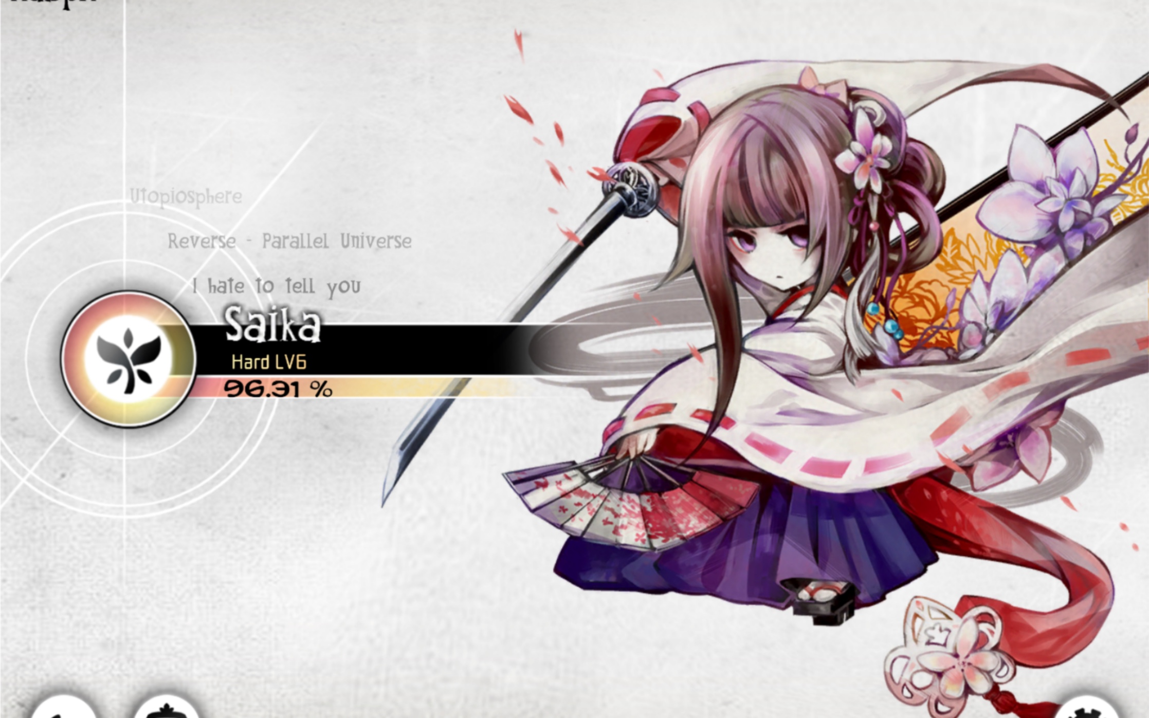 deemo   saika彩华 hard6  full combo(但并非100%,孩子尽力了)