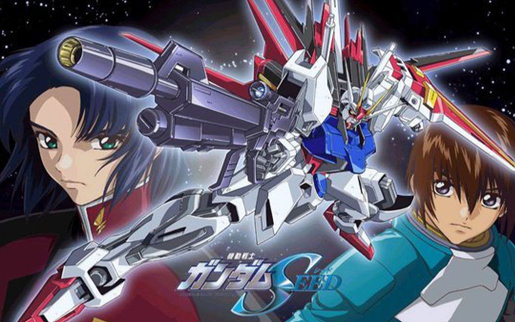 历代机战动漫经典战斗场景高达系列seed篇4强袭高达