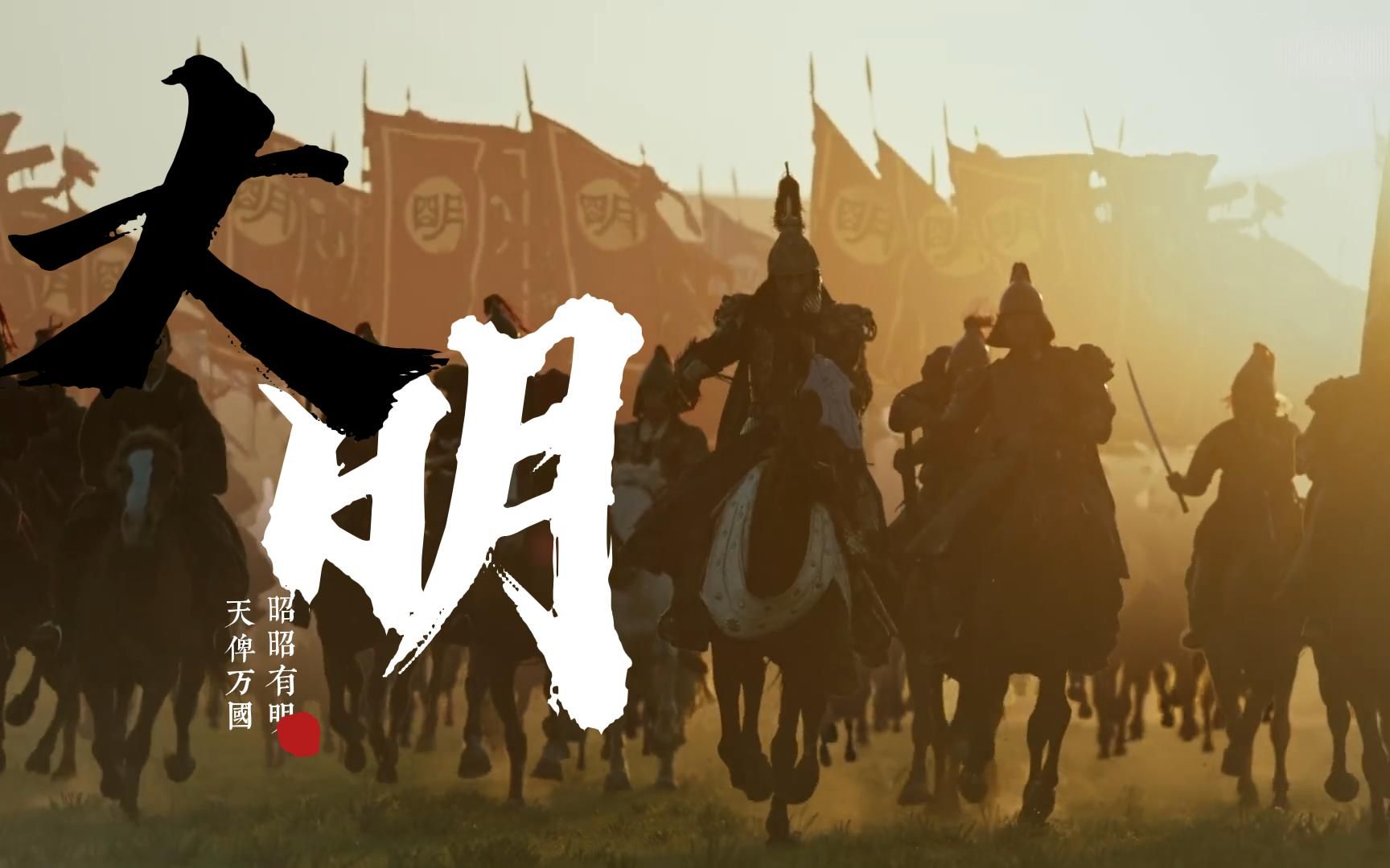 活动作品千秋史笔如铁我争的是万世之名