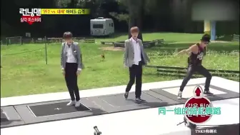 Télécharger la video: running man：EXO一登场，宋智孝嗨了