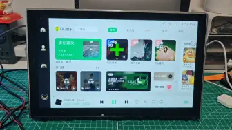 Tải video: 福特林肯全功能语音控制