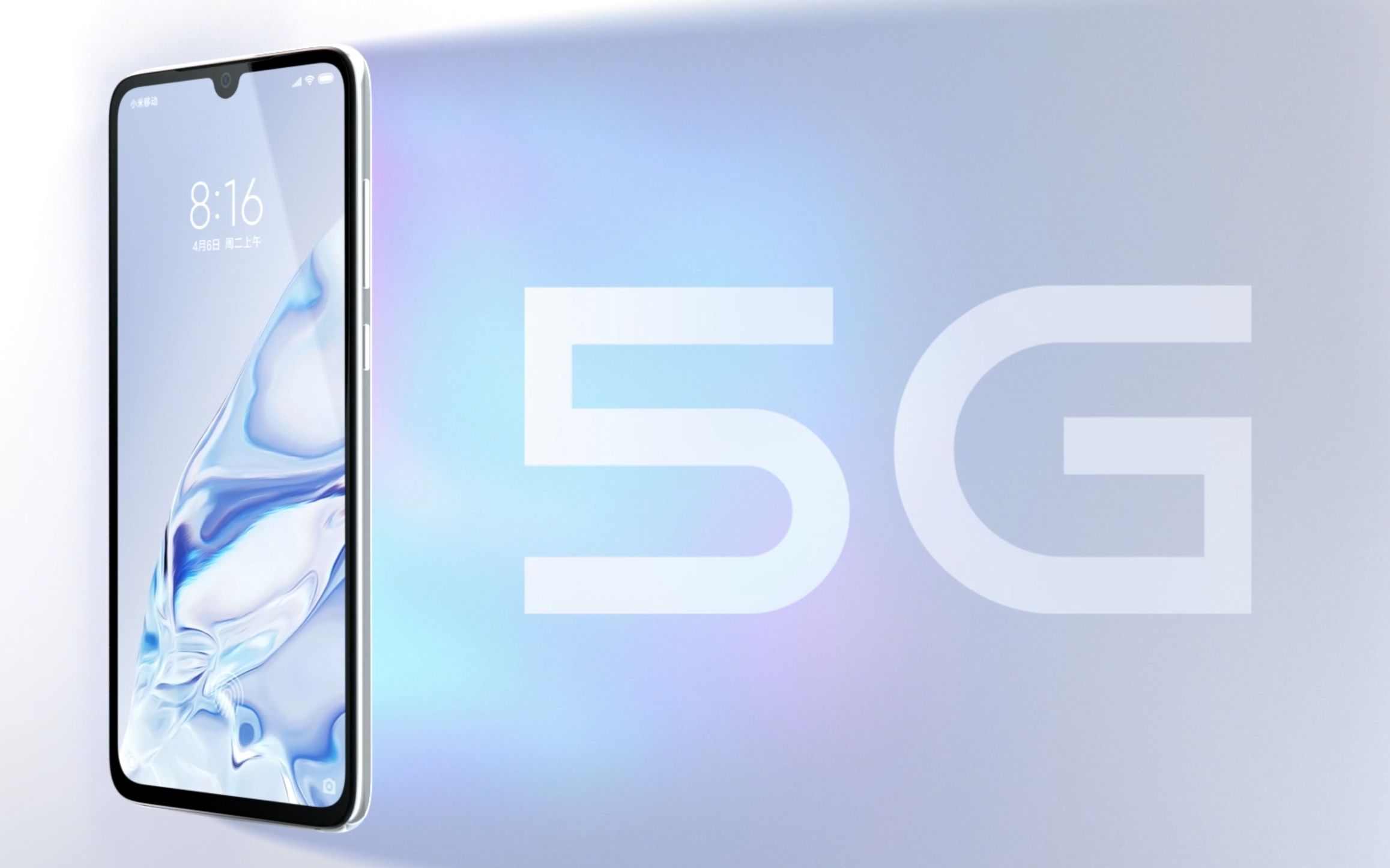 【补帧60fps】小米9 pro 5g 宣传视频