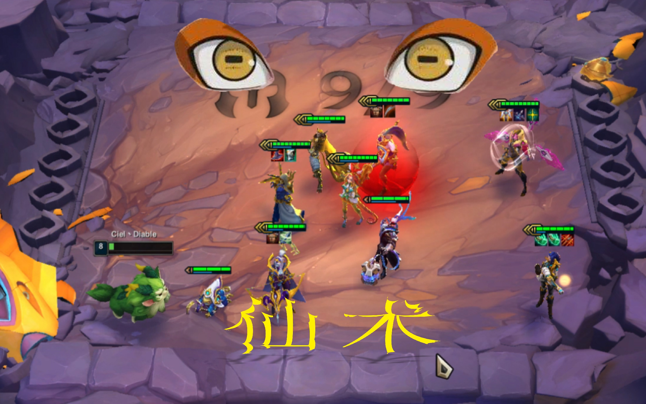 【云顶最强羁绊】发牌姬的宠爱 发牌姬逼着你赢怎么输!