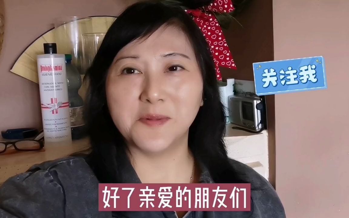 亚洲人和欧洲人有着完全不同的习俗 夫妻 生活在一起哔哩哔哩bilibili