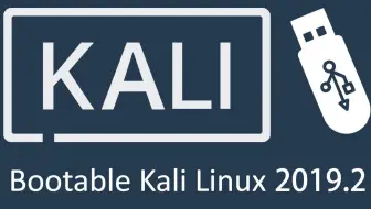 【B站首发】三分钟学会把Kali装进U盘里，持续访问简单实用！