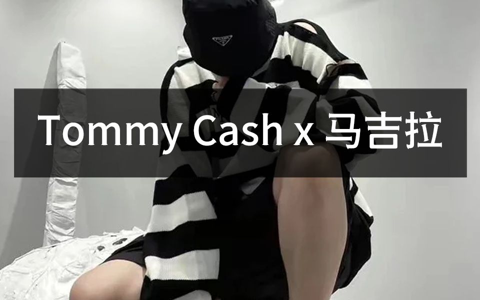 Tommy Cash x Maison Margiela 马吉拉条纹长袖Logo毛衣哔哩哔哩bilibili