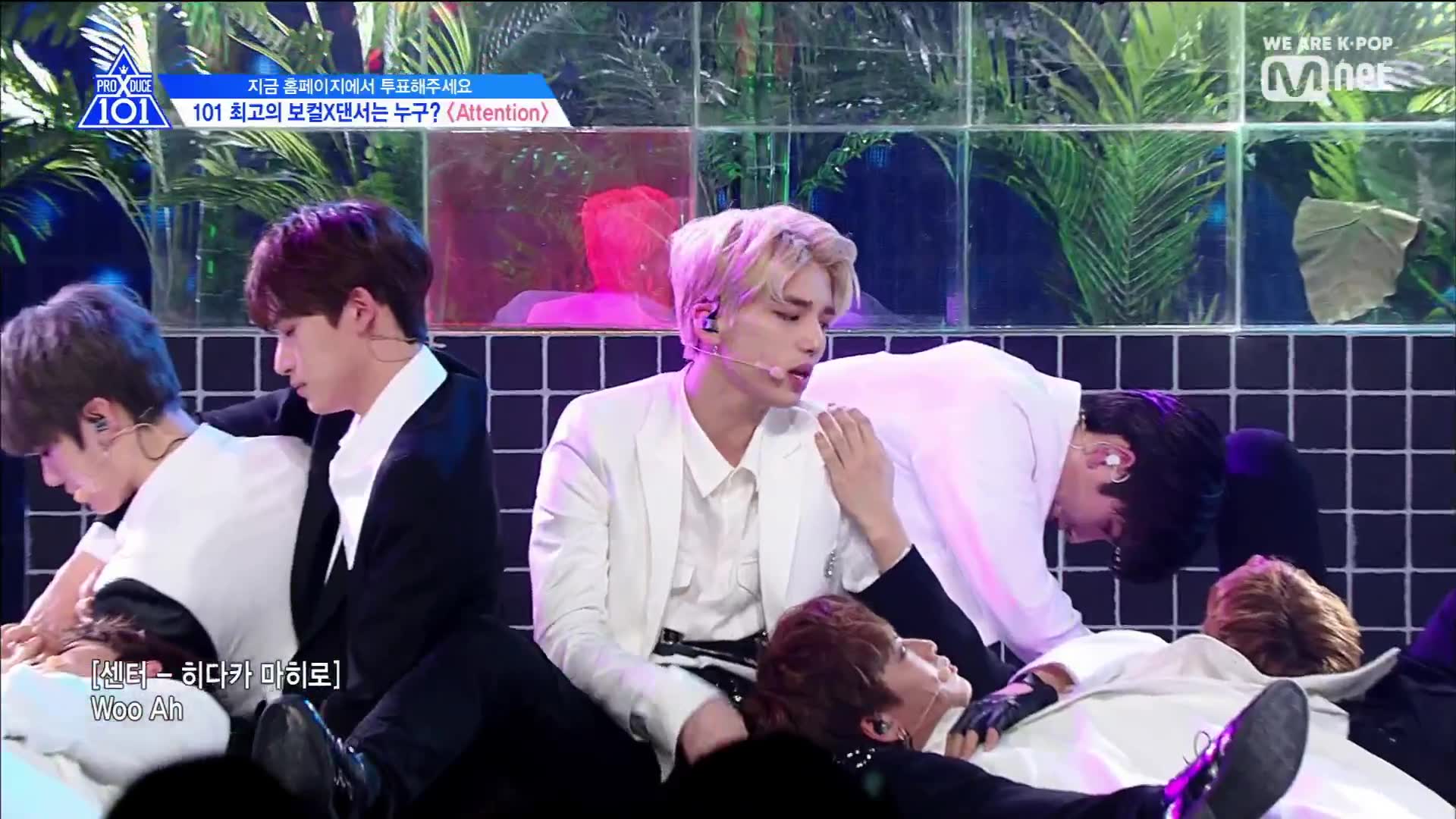 producex101starship具正模attention舞台