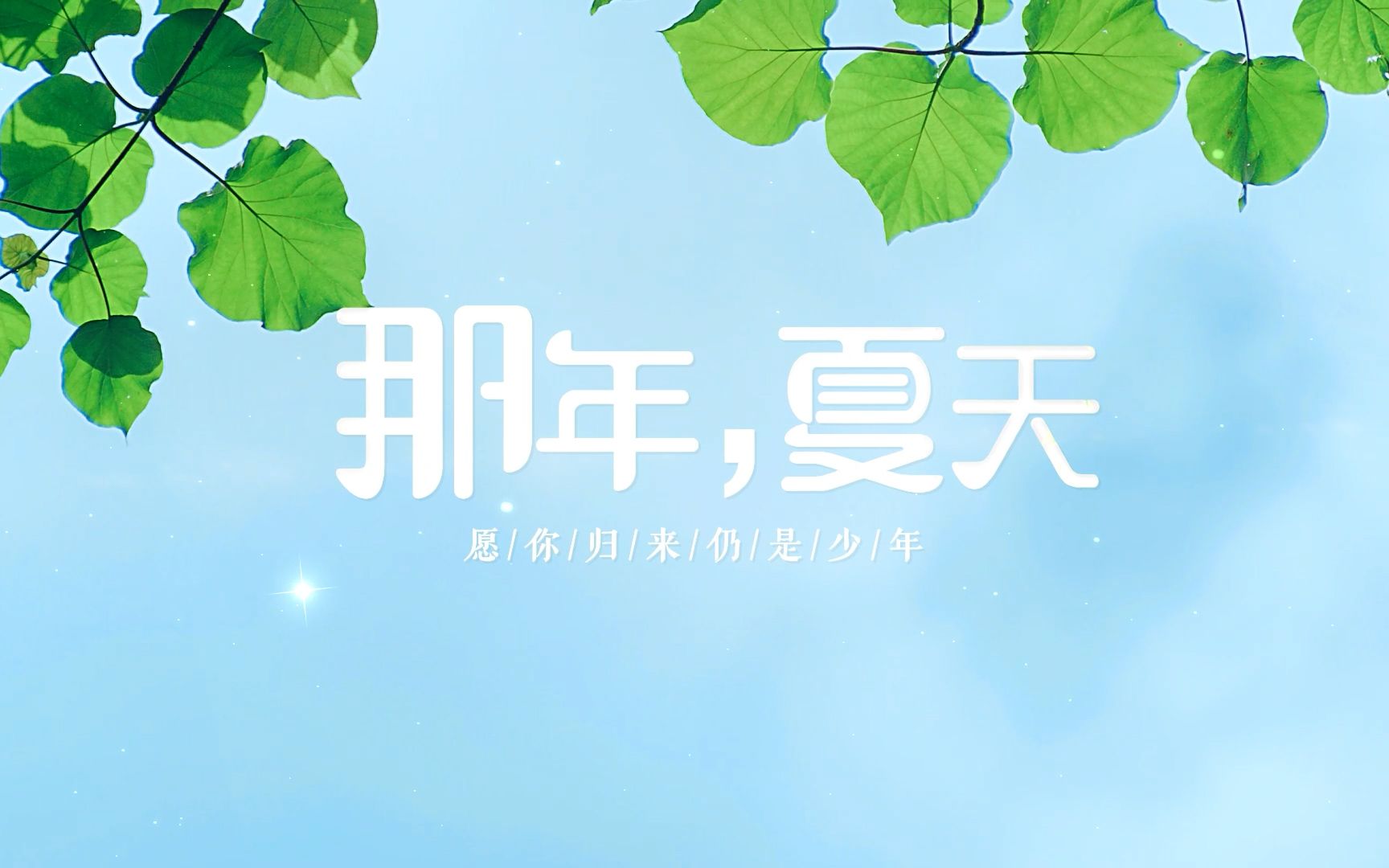 5款唯美清新文字标题片头AE模板哔哩哔哩bilibili