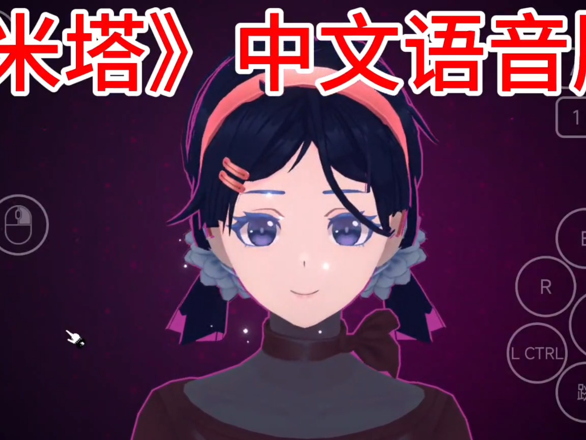 语音小游戏都有哪些的简单介绍 语音小游戏都有哪些的简单

先容
（语音小游戏大全） 小游戏