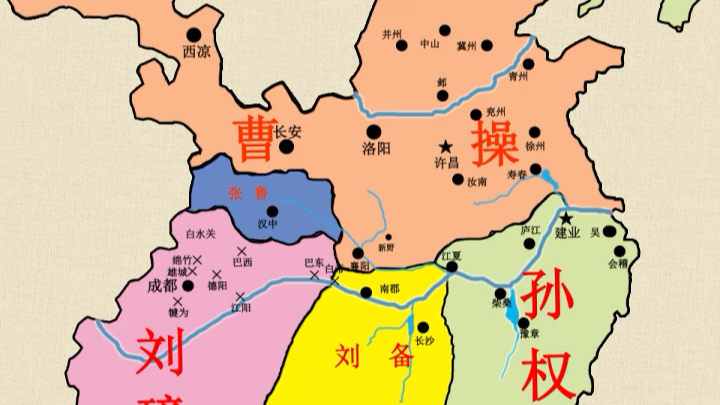 三国势力分布图 B站