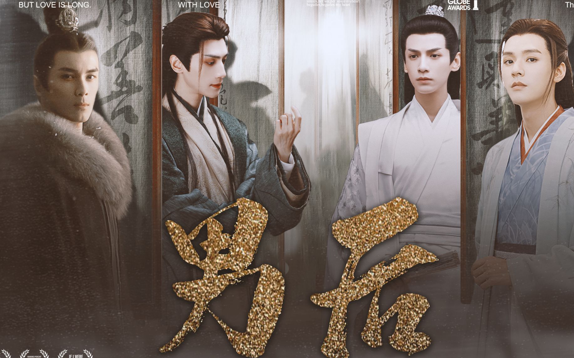 既知无果 因何固执:既知不该 因何执着 - 哔哩哔哩