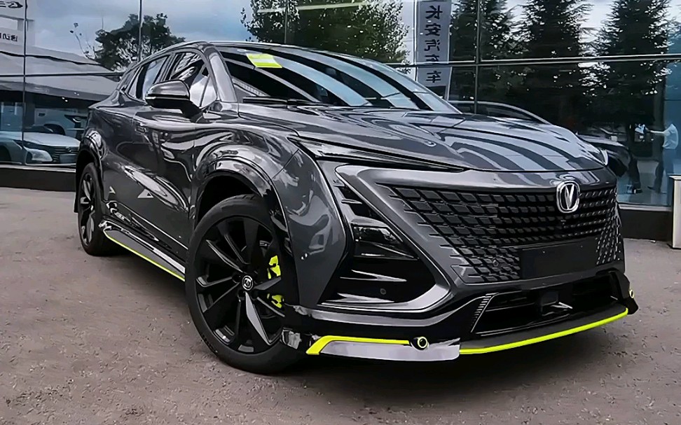 长安unit_哔哩哔哩_bilibili