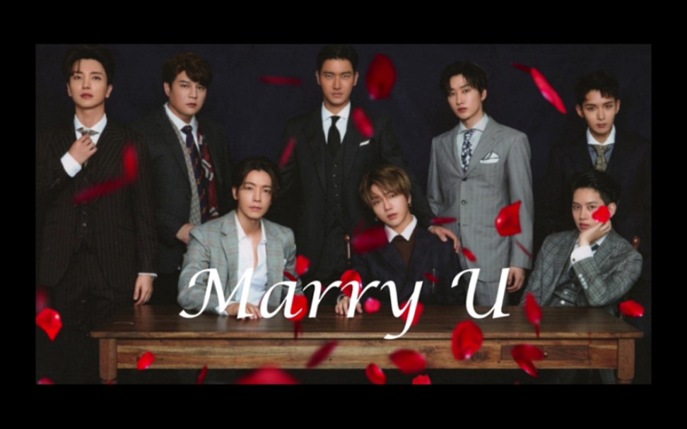 【super junior】marry u-羅馬音教學-ss1 in seoul