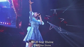 收藏特供 暴风花园三森铃子南条爱乃这是什么神仙现场 哔哩哔哩 つロ干杯 Bilibili