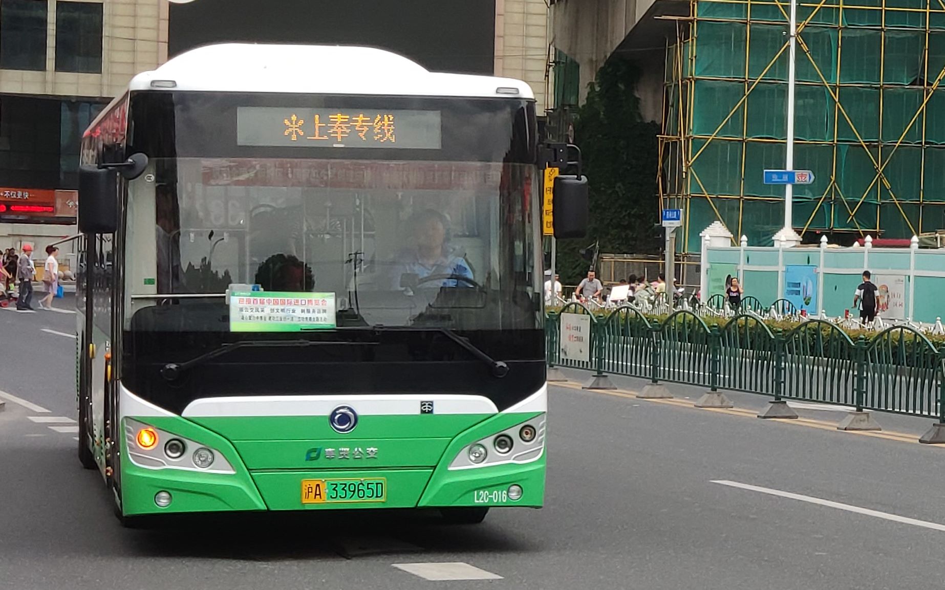 【海通公交pov016】上海奉贤公交上奉专线全程车头延时摄影【上海南站