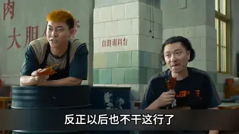 没有煽情  不包饺子 这才是真正的喜剧 。
