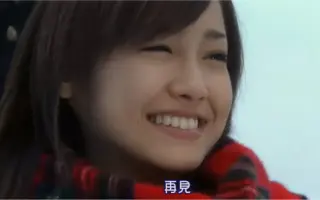 粉雪 レミオロメン 搜索结果 哔哩哔哩弹幕视频网 つロ乾杯 Bilibili