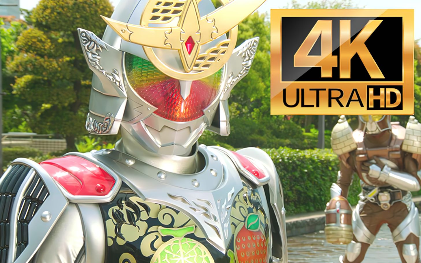 东我家假面骑士铠武全阶段形态变身合集剪辑4k收藏级画质