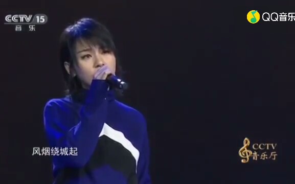 [图]周笔畅凉州忆2018文艺扶贫歌曲创作汇报音乐会