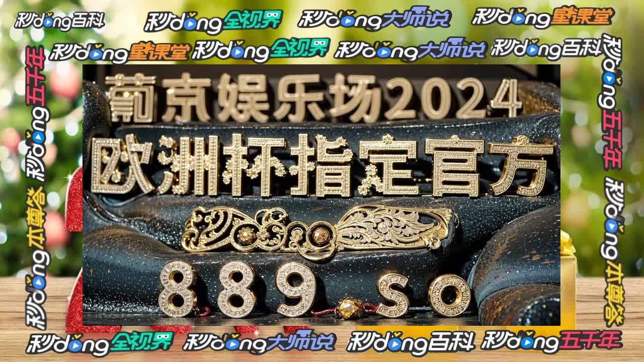 bet9app下载地址二维码-ix哥深度解析