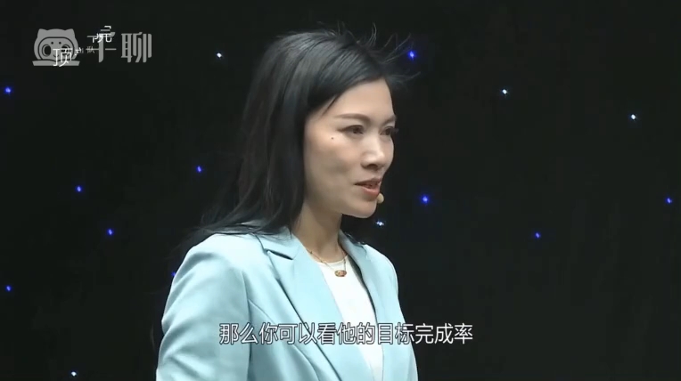 ...干部选择标准4..(如何带团队,如何做人事任命,如何培养人,如何做人才梯队建设,如何做绩效考核,如何提高管理能力,如何管理公司)哔哩哔哩...