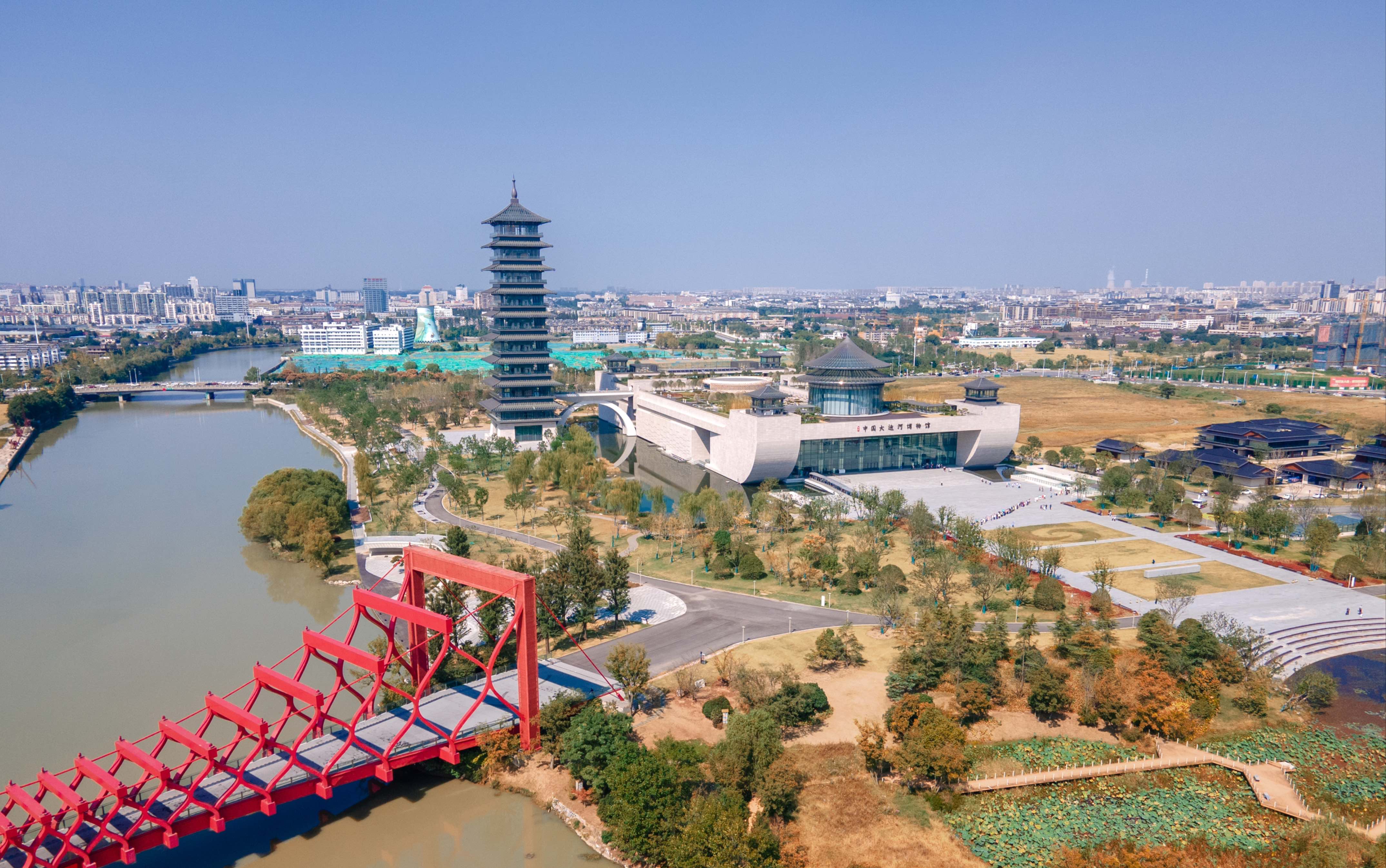 国庆假期第一天阳光明媚 游中国大运河博物馆!