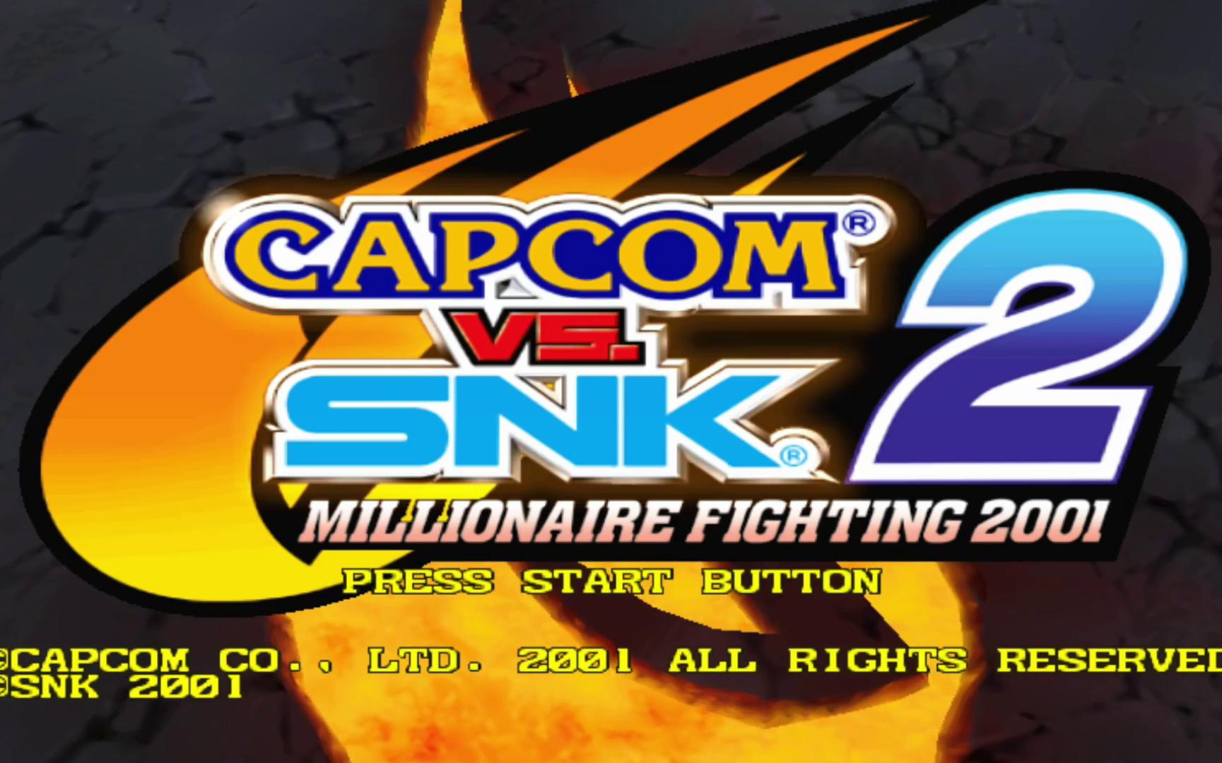 世嘉dc上不得不玩的好游戏:《capcom vs snk2》