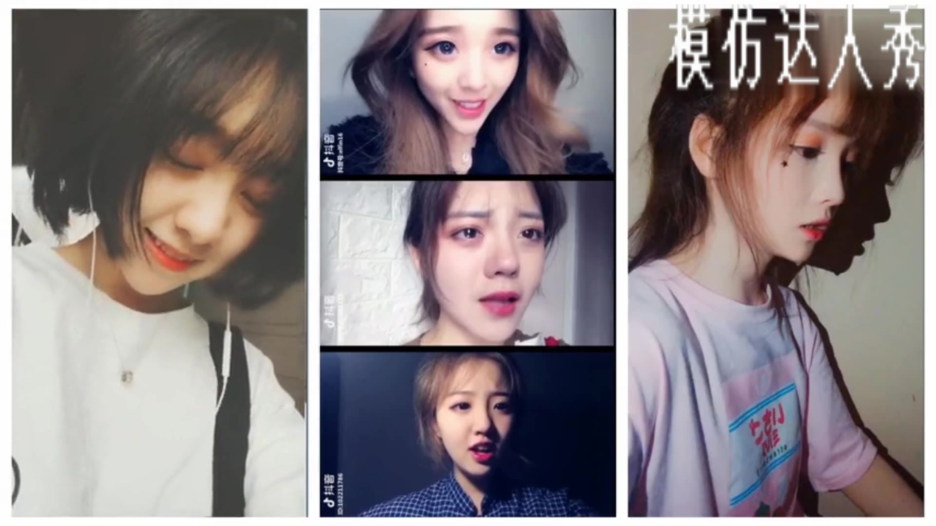 抖音说谎哭腔版=抖音上说谎带着哭腔是谁唱的