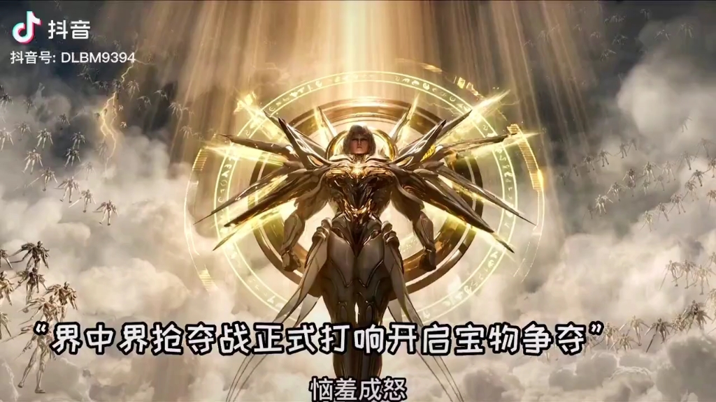 【艾辛格斯】最新视频上线,求关注!