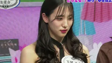 十文字幻斎/-哔哩哔哩_Bilibili