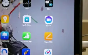 Download Video: iPad pro 2021屏幕出现黑线