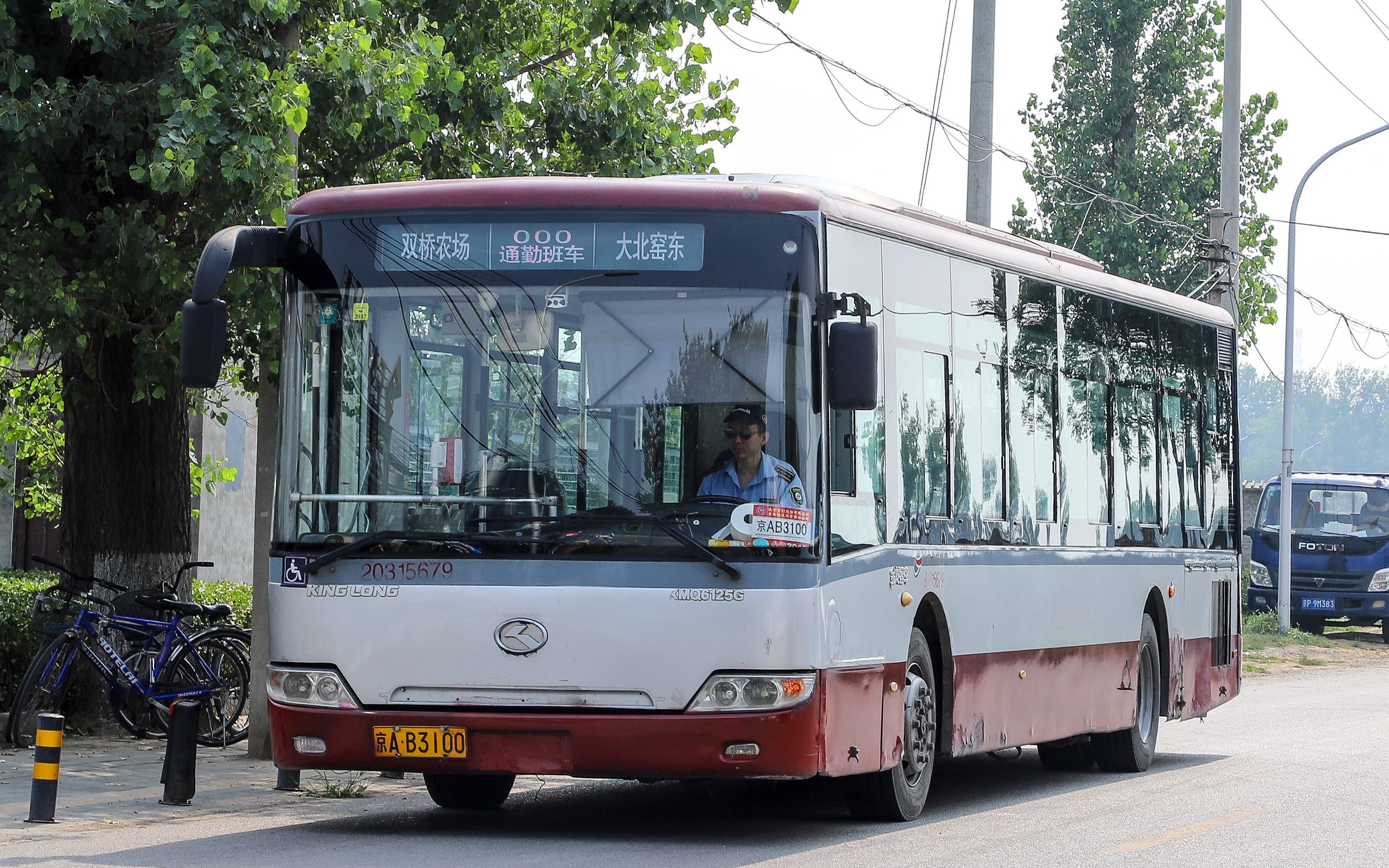 「客流火爆·神秘的通勤班车」北京公交000通勤班车/397路通勤(双桥