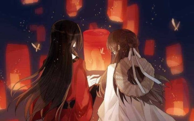 『天官赐福』天官赐福,百无禁忌.许君繁灯三千场,罪似离别生且兮哔哩哔哩bilibili