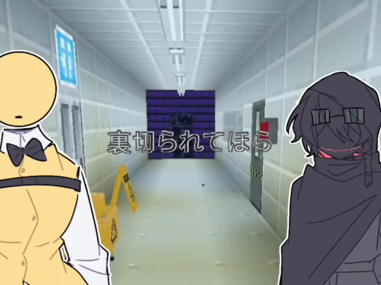 verity×mob友情向（像个笨蛋一样伪手书逐帧