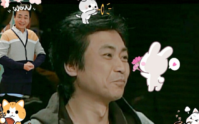 花旦――演员赵卫东1130生贺不完全群像混剪