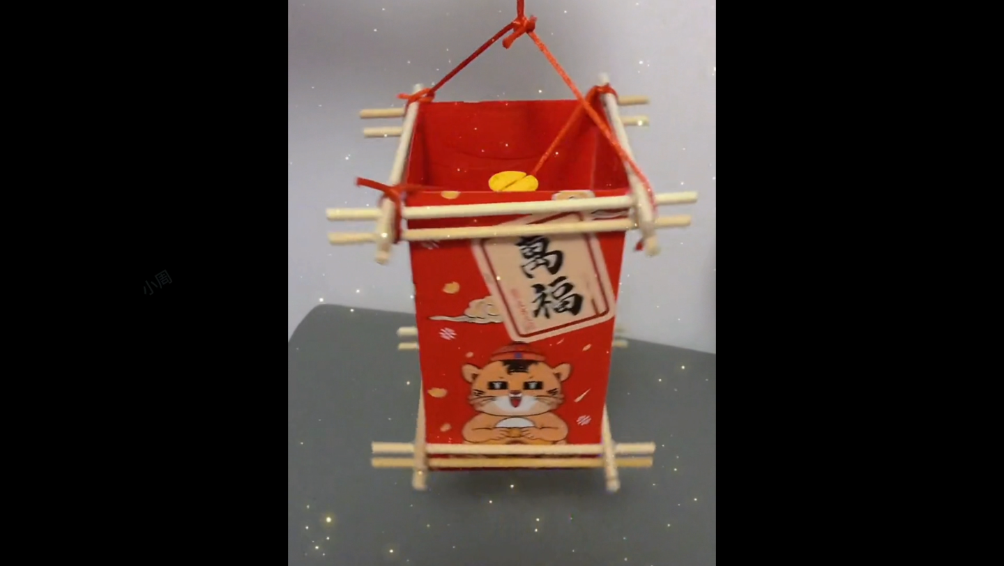 筷子红包灯笼制作方法图片