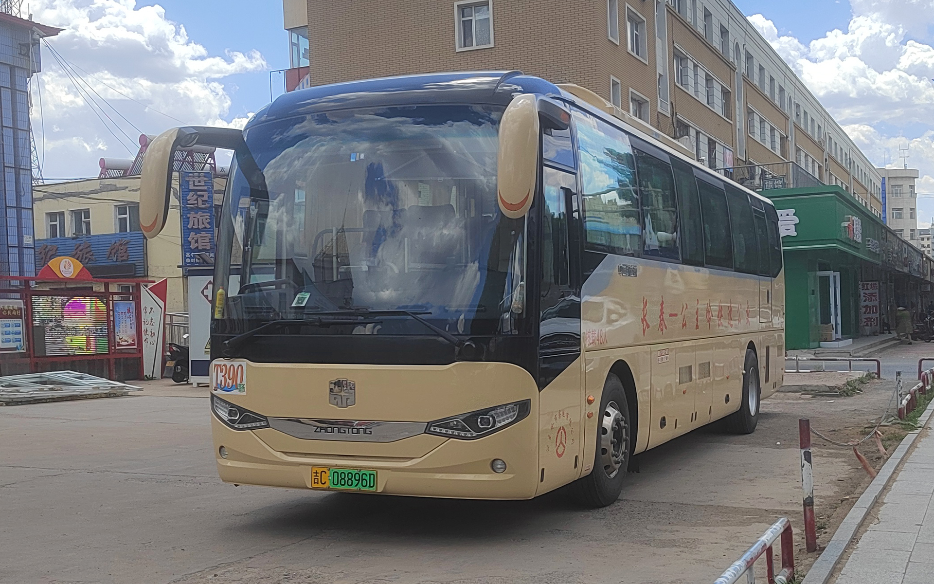 【长春公交pov系列】全程展望——t390路