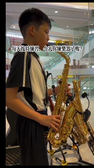 名侦探柯南萨克斯91小小潜力股