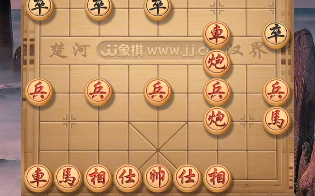 双杯献酒 象棋布局 象棋 象棋残局 象棋直播 象棋刘凡奎哔哩哔哩bilibili