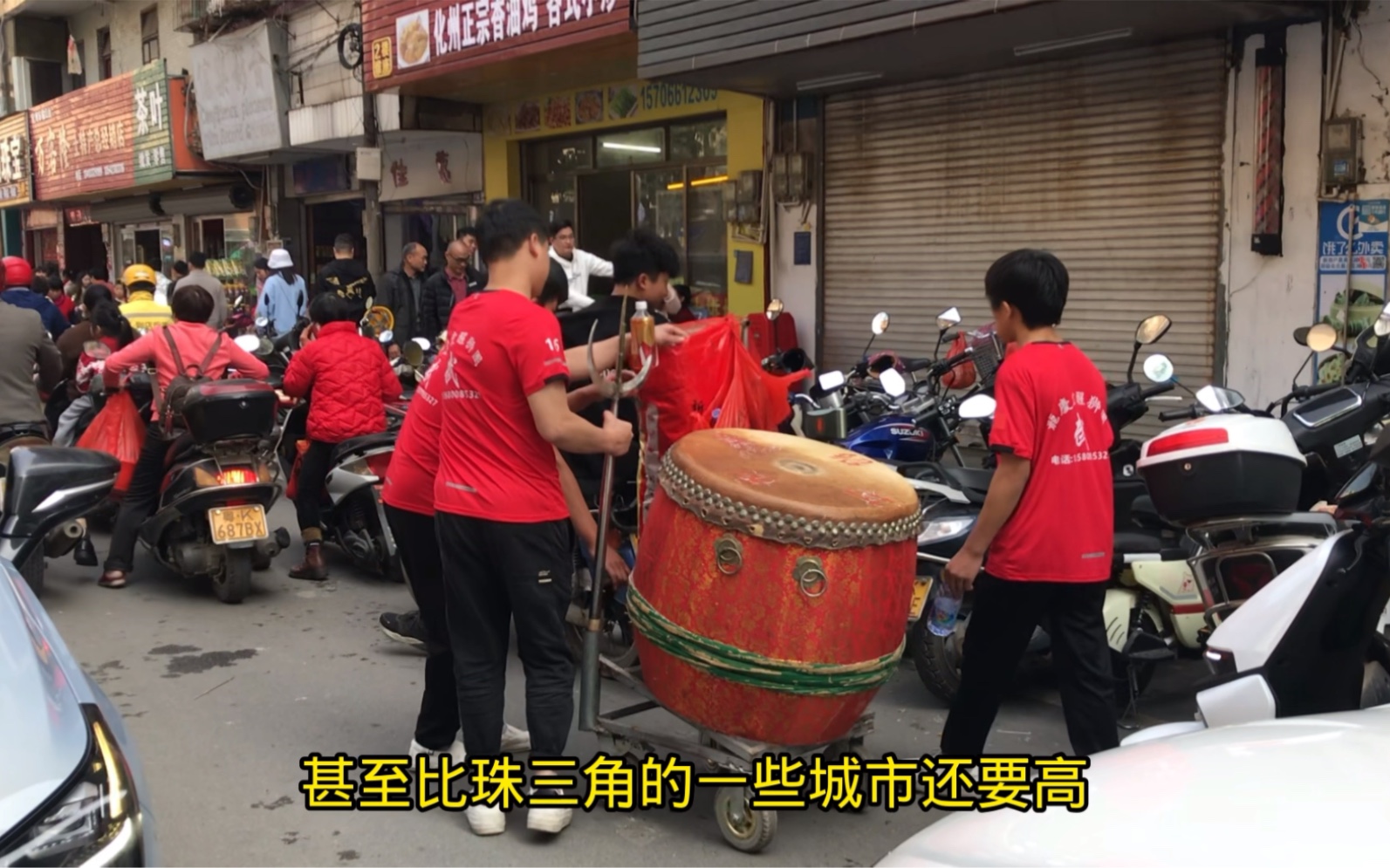 广东茂名近200万人外出打工,一座连人都留不住的城市谈何发展?哔哩哔哩bilibili