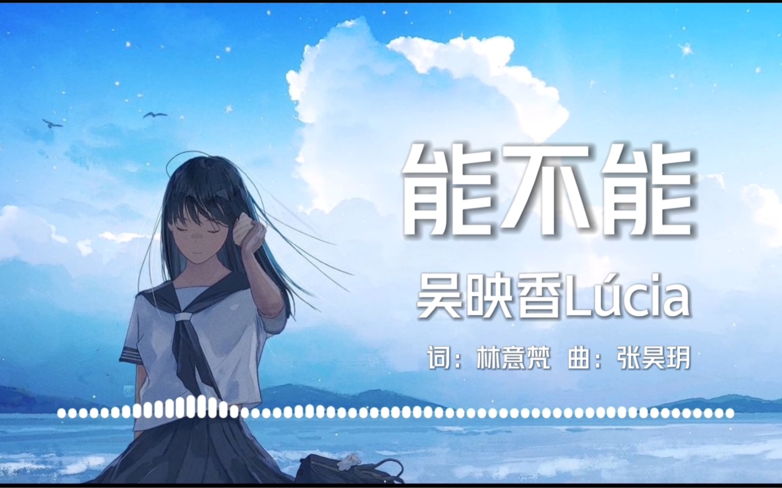 《瞧不起我的人都爱上我了[快穿]》明玖糖_晋江文学城_【原创小说|言情小说】