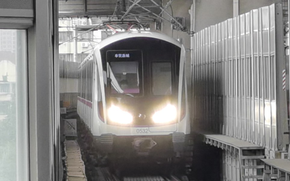 上海地铁5号线0532紫罗兰限速进江川路站奉贤新城站方向