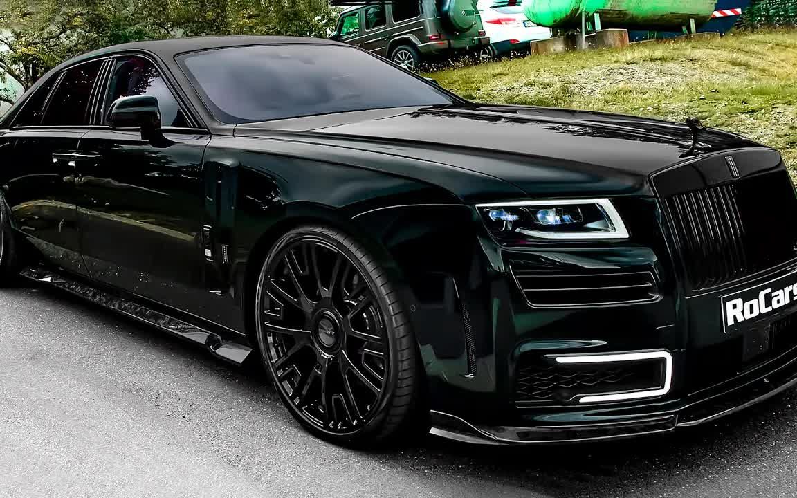 2023劳斯莱斯幽灵!快来看看吧!