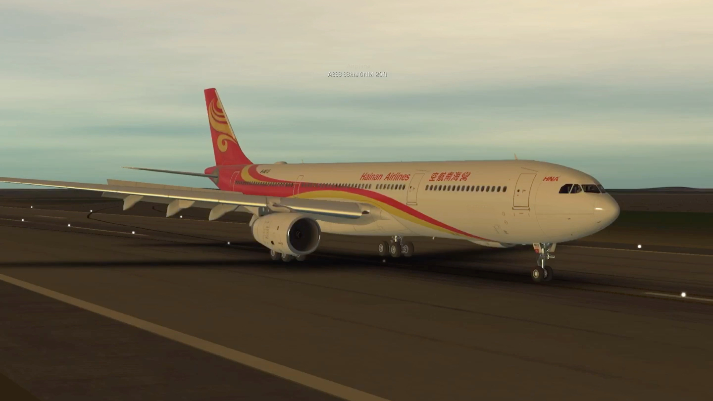 【lnfinite flight】新版 海航 a333 首尔仁川—上海虹桥